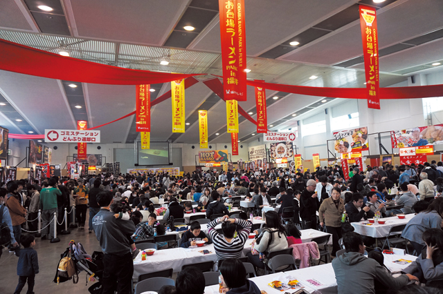 お台場ラーメンpark Iｎ 福井 金沢の観光スポット イベント案内 金沢日和