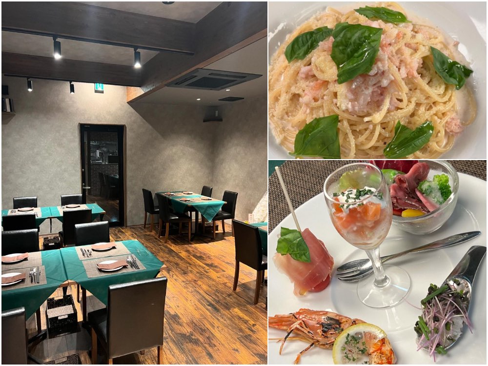 イタリア料理店Trattoria PERTICA(トラットリア ペルティカ)