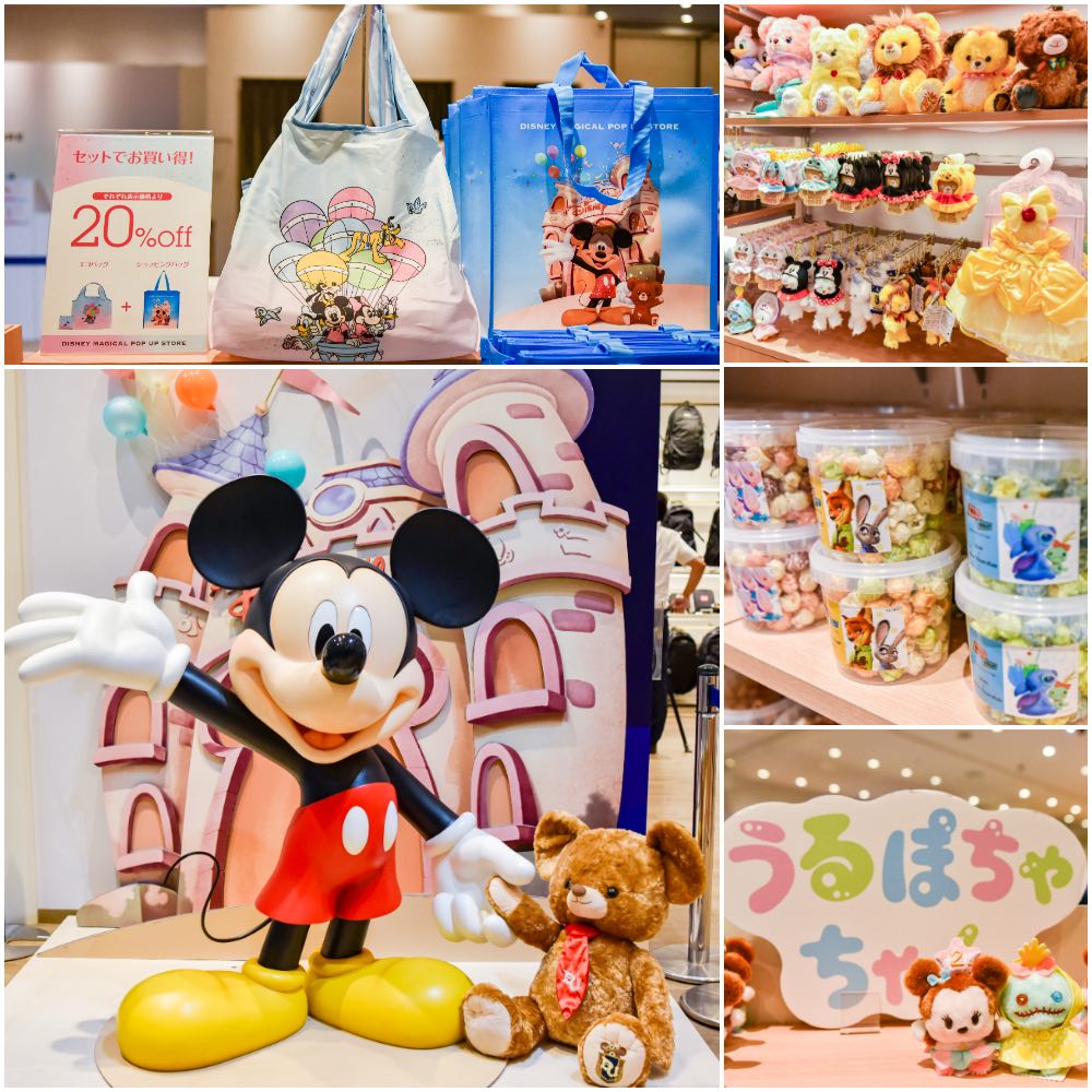 【7/26(金)〜8/18(日)】『DISNEY MAGICAL POP UP STORE』が『金沢フォーラス』2Fに期間限定開催。