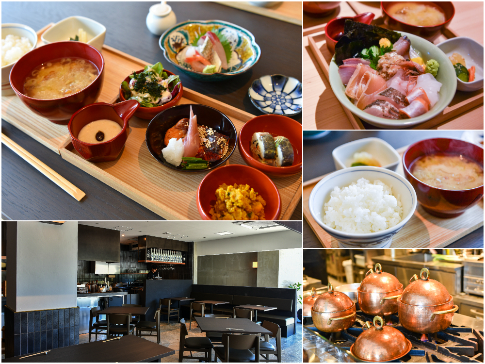 HOTEL AO KANAZAWA 1F/B1F食処 金沢 酢重