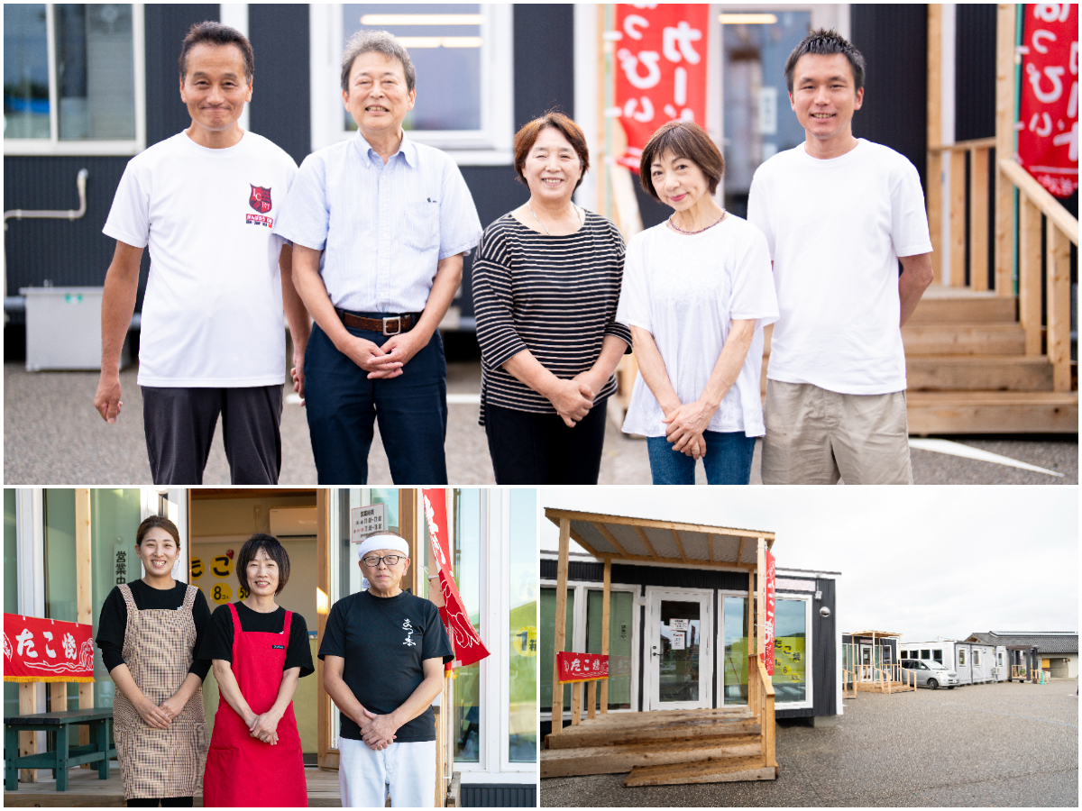 インタビュー【仮設商店街の皆さん】